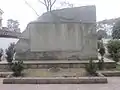Rangxian Stele.