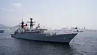 Almirante Williams(Type 22 frigate)