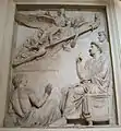 Apotheosis of Vibia Sabina (from the Arch of Portugal, now in the Capitoline Museums)