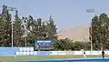 Riverside Sports Complex-scoreboard