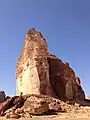 Rock formation