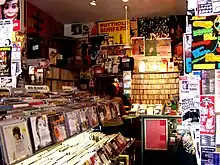 Colour photograph of the outside of a Rough Trade Records store in London.