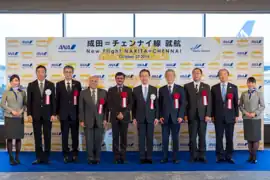 Ryuko Hira with Ambassador of India to Japan H.E. Sanjay Kumar Verma and other dignitaries during the Narita-Chennai flight inauguration in October 2019
