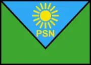 PSN