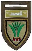 Sector 10 Headquarters with South West Africa Command