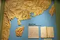 maps of the Nantou ancient city