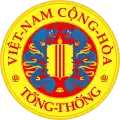 1967–1975