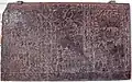 Rectangular slab, Guimet Museum.