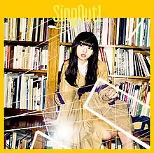 Type-A cover