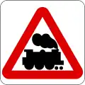 Level crossing with no gates (prior to June 2011)