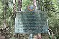 Front side of the historical sign at the site of Fort Peyton (photographed May 31, 2020).
