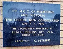 Plaque commemorating Church founding
