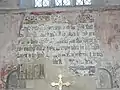 Wall painting