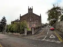 St Ninian's stone frontage
