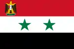 Standard of the president of the United Arab Republic (1958–1961)