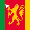 Standard of the Trøndelag Home Guard District 12
