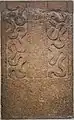Grave Stele II, "Wellenbrand," from Grave Circle A, Mycenae.
