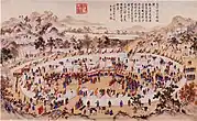 The surrender of the leader Khojis of Wushi (乌什, Us-Turfan in Uyghur) in 1758. By Jean-Damascène Sallusti