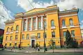 Maksymovych Scientific Library