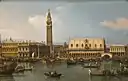 The Molo from the Basin of San Marco, Venice