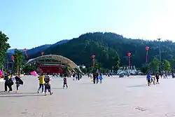The Square of National Unity in Eshan County