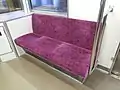 Priority seating