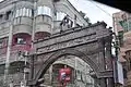 Jorasanko Thakur Bari Gate, C.R. Avenue