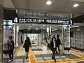The Tozai Line island platform in 2019