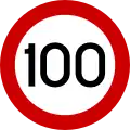 Ρ-32ιMaximum speed (100 km/h)