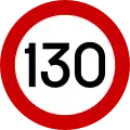 Ρ-32μMaximum speed (130 km/h)