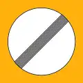 Ρ-36End of  restriction