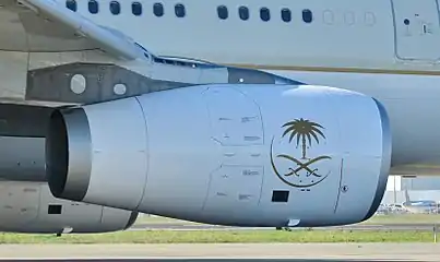 The Trent 700 which powers the Airbus A330, has a common nozzle assembly which mixes the cold and hot flows.