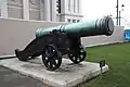 Type: Ottoman Bronze&nbsp;– Cast Date: 1790–91&nbsp;– Weight 5.2&nbsp;t (5.1 long tons; 5.7 short tons);– Shot Fired: Stone shot of over 56&nbsp;kg (123&nbsp;lb).