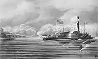 USS Commodore Hull