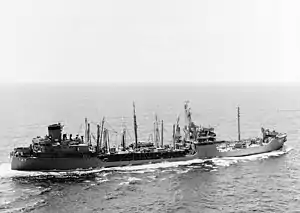 USS Neches (AO-47) underway near Subic Bay on 18 February 1970
