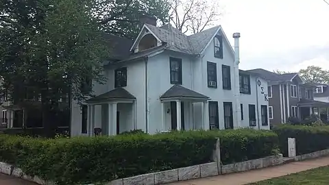 ΦΣΚ's Psi chapter today, at Virginia