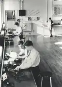 Physics lab