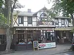Restaurant in Ustronie Morskie