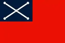 Vietnam Restoration League (1912 - 1925)