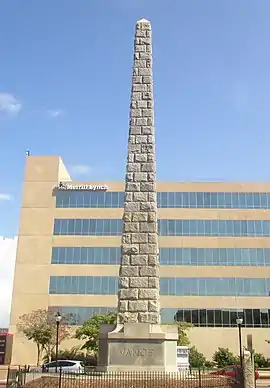 Photography of an obelisk in July 2012