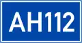 449: Asian Highway Shield
