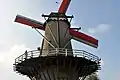 Close-up of the top half of the mill