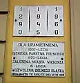 Plaque from 1960 commemorating the 1000th anniversary of Poland, 670th anniversary of Wąsosz and the 15th anniversary of Poland's recovery of Lower Silesia