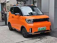 Front view