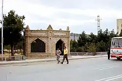 View of Şağan