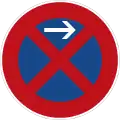 Sign 283-21