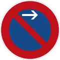 Sign 286-21