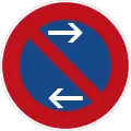 Sign 286-31