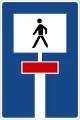 Sign 357-51