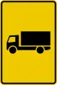 Sign 442-50new sign 2017